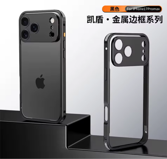 Stijlvolle metalen iPhone 17 hoes met MagSafe.
Verkrijgbaar in 6 kleuren en biedt sterke bescherming.
Dun, licht en comfortabel in gebruik.